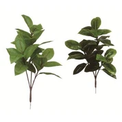 Artificial Ficus Elastica arbre