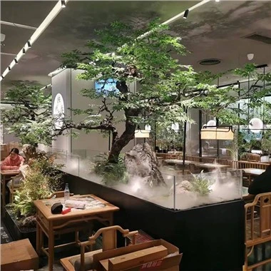 Auró japonès artificial